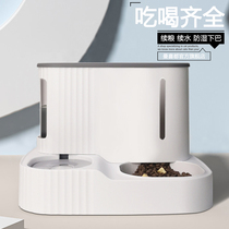 Mancidu pet automatic feeder unplugged food continuous food flow feeding water integrated water dispenser cat drinking water dispenser