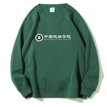 Chinese Opera Academy male and female thick T-shirt souvenir school uniform coat graduation alumni association school badge clothes