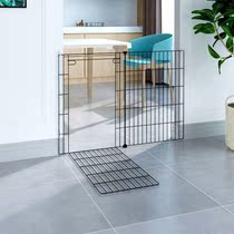 Pet door bar punch-free dog fence fence indoor small dog Teddy cat balcony fence isolation door