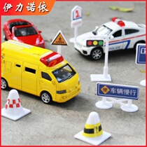 Childrens Model Scene DIY Early Teaching Toys Traffic Lights Traffic Signs Road Barrier Road Barrier Car Toys