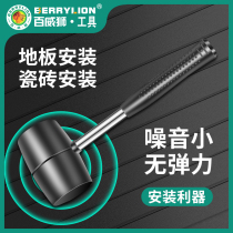 Budweiser lion rubber hammer Plastic hammer installation hammer leather hammer Rubber hammer Tile decoration rubber hammer