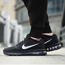 Give Force Overseas High Quality Four Seasons Men And Women Cozy Air Cushion Comfort Sports Breathable Running 100 Hitch Living Shoes