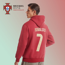 Portuguese National team official goods) fabric upgrade C Luo B fee with the same print number jersey sweater jacket