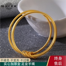 Ancient method inheritance gold bracelet 9999 full gold three life three solid ring gold bracelet gold bracelet to send gift gold bag silver bracelet