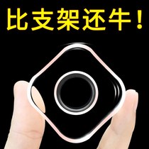 Nano double-sided adhesive vehicle magic universal multifunction powerful fixed and transparent seamless silicone patch deviner