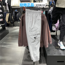 Li Ning Sports Men Long Pants 2021 Summer New Fashion Adjustable closing speed dry work fit pants AYKR135