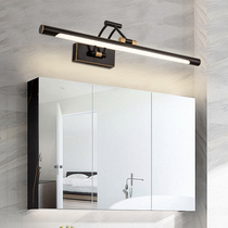 American mirror front lamp toilet mirror cabinet special light luxury non-perforated led toilet lamp all copper telescopic bathroom cabinet lamp