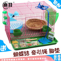 Chicken Coop Sub Domestic Outdoor Pets Special Luding Chicken Coop Automatic Clear Dung Breeding Cage Henhouse Mini Chicken Duck