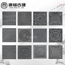 Antique brick carving Chinese floor tiles Floor tiles Floor tiles Indoor and outdoor ancient courtyard anti-slip tiles Copper money floor tiles