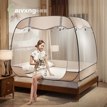 New non-installation mosquito net yurt household summer no need Bracket 1 5 meters anti-drop children 1 8 thick encryption