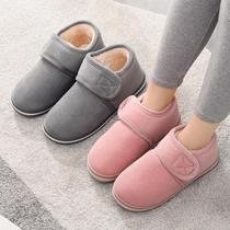 Winter cotton slippers womens bags heel couples home home indoor non-slip cotton shoes men can wear Moon shoes outside