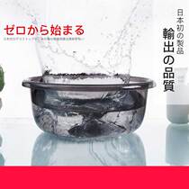  Yashiro Japanese washbasin Household small plastic basin thickened baby washbasin Small basin for student dormitory