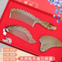 Huiyun natural yak horn comb set gift box wedding comb custom lettering birthday gift for wife