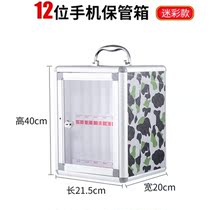 Restaurant classroom storage tools unit storage bar v mobile phone charging box staff mobile phone storage cabinet