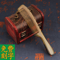 Household authentic horn comb natural thick large horn comb long anti-static pure lettering massage men and women