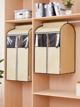 Clothes Dust Cover Household Clothes Dust Bag Clothes Cover Wardrobe Clothes Hanger Widened Storage Cover Hanging Clothes Bag