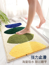 Bathroom absorbent floor mat toilet door non-slip mat home foot mat bedroom door mat toilet carpet