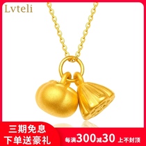 3D hard gold transfer Beads pendant female Gold Good thing continuous gold pendant foot Gold 999 Persimmon Lotus necklace