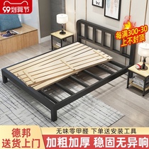 Iron bed double bed 1 8 meters modern simple iron bed thickened reinforcement 1 5m light luxury single net red iron frame bed