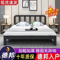 Iron bed double bed thickened reinforced dormitory 1 8 meters modern simple Net Red single iron bed 1 5m iron frame bed