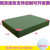 Sports sponge mat training protective mat parkour rock climbing gymnastics dance taekwondo mat jump thickening folding