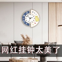 Nordic living room household wall clock Modern simple creative net red watch art fashion atmospheric clock wall mute
