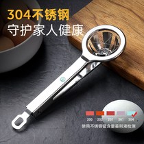 Aliquot egg divider 6 equal parts egg divider Household preserved egg multi-flap egg cutter Uniform cutting piece