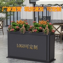 Outdoor wrought iron partition flower box Commercial street leisure bar office rectangular custom outdoor gardening flower rack anti-corrosion