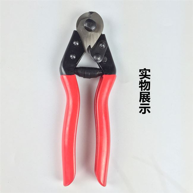 Bicycle wire cutting pliers Professional variable speed brake wire tube inner wire cutting pliers Wire core wire pliers Car repair tools
