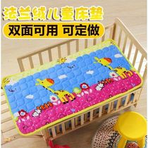 Childrens kindergarten bed mattress baby velvet student dormitory people thick warm mattress