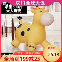 Childrens riding toys inflatable jumping horse adults can sit puzzle mount giraffe with music special new leisure
