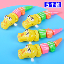 Clockwork swing crocodile children winding and winding small animal educational toys Kindergarten gifts boys and girls prizes