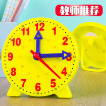Clock model First and second grade primary school students children learn to recognize the time clock teaching clock teaching aids Clock face learning tools