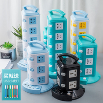 Bulls Home Bull Tower Type Office Style Bull Socket Board Vertical Lightning Protection Multipurpose Hole Stereo Socket with USB Belt Line