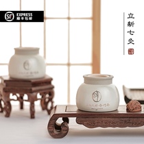 Lixin seven moxibustion moxibustion eye instrument Wei Qi Jiaoximen moxibustion household back moxibustion pot moxibustion instrument eyes