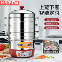 Electric heating insulation vegetable cover winter multifunctional intelligent multi-layer stainless steel food does not taste hot vegetable artifact household