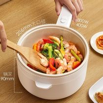 Long handle ceramic electric cooking pot multi-function integrated pot ceramic glaze can cook rice smart non-stick electric frying pan