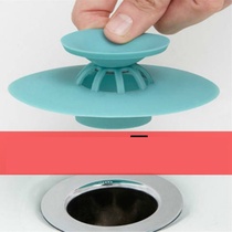 Kitchen water plug Bathroom Sewer floor drain deodorizer Press floor drain cover Wash basin anti-plug plug filter plug