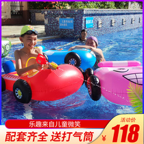 Swimming ring Childrens male and female baby seat ring Infant size net red anti-rollover water spray car mount floating row 34 years old