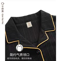 Pajamas girl spring autumn cotton long sleeve trousers cartoon cardigan spring home suit can be worn outside