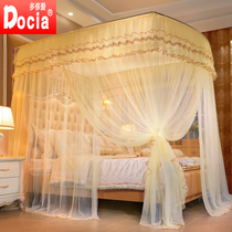 Telescopic U-type mosquito net home bracket ground summer 2022 new high-end summer convenient demolition 1 5 m