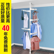 Dingtien drying rack floor-to-ceiling indoor balcony hangers household cold-drying non-perforated artifact telescopic rod