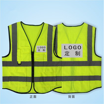 Reflective strip Sanitation vest custom volunteer vest Traffic vest LOGO printing tooling Orange green horse clip printing