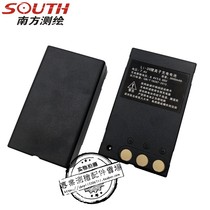 Southern Total Station Battery LI-30 Battery NTS-332R4 342R10M Charger NC-III