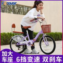 Permanent childrens bicycle 18-20 inch girl middle child folding variable speed 10-14 year old child bicycle bicycle