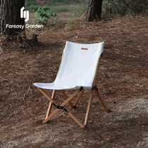 Fantasy Garden dream Garden solid wood folding chair portable outdoor leisure camping canvas backrest stool
