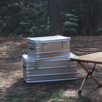 Fantasy Garden dream Garden aluminum alloy storage box outdoor camping equipment storage box sundries finishing box