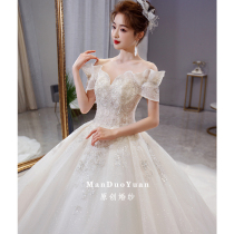 French light main wedding dress 2021 new bride temperament trailing shoulder size pregnant woman thin Princess wind starry sky