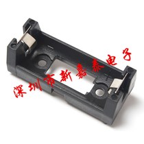 Spot PCB board with plug-board type CR123A battery holder 16340 battery case LIR123A battery holder
