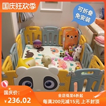 Fence baby floor folding crib bed Wall summer block bedside guardrail one side block guardrail to prevent the bed block